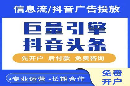 竞价广告的奥秘：一则化妆品品牌的崛起案例